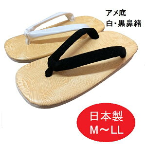  Y A    @ MTCY LTCY LLTCY { S Ղ  h HX ze  _