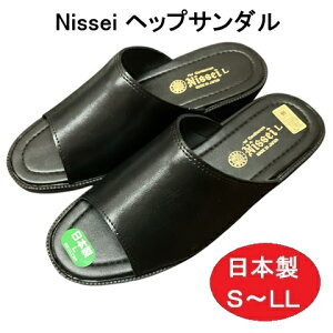 Nissei jbZC 590 {vwbvT_ ItBXT_ rWlXT_ Xbp { Y OJ