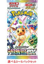 楽天市場】ポケモンカード テラスタルフェスex BOX シュリンク付きの通販