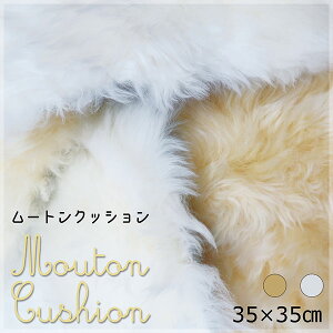  [gNbV ij35x35cm p^ RpNgTCY yFIׂz [g ߃NbV nt j[W[hYgp  k  ӂӂ 