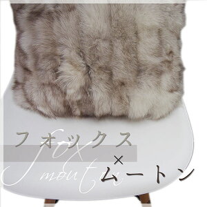 [gNbV u[tHbNXƃ[g̃~bNX ij42x42cm 唻TCY  nC[^Cv y En揜z x [g NbV nt I[X