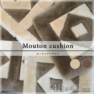 [gNbV ij43x43cm Z p^ 唻TCY nC[^Cv X[p[J[rOH yFIׂz x [g V[gNbV nt I[XgAYgp 