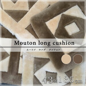 [gONbV A [g I[XgAYij43x135cm Z nC[^Cv X[p[J[rOH x [g V[gNbV rO ڊ _CjO 