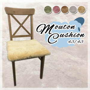 [gNbV ij43x43cm Z p^ 唻TCY yFIׂ Jtz x [g V[gNbV nt I[XgAYgp  k  yF