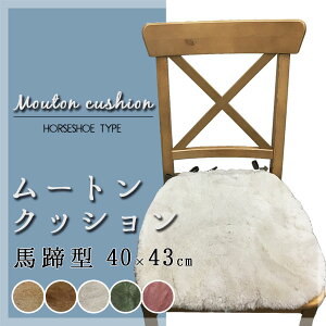 [gNbV ij40x43cm Z n^ Ђt yFIׂ Jtz x [g V[gNbV nt I[XgAYgp  k  yF