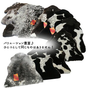 i`X|bg[gt[X ij60x95cm 1C yEň - Mouton Natural Spotzy En揜z ɋȞ Z nt j[W[hYV[v