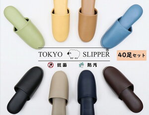 TOKYO SLIPPERRۃU[Xbp y40Zbgz rj[Xbp @ Ɩp ze   a@ wZ ct e{ qpɂE