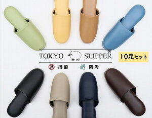 TOKYO SLIPPERRۃU[Xbp y10Zbgz  rj[Xbp @ Ɩp p ze   a@ wZ ct e{ qpɂE