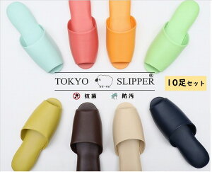 TOKYO SLIPPER@OJ RۃU[ rj[Xbp y10ZbgzRۉHς @  Xbp ~ߕt jp QXgXbp Ɩp qpɂE