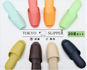 TOKYO SLIPPEROJ RۃU[ rj[Xbp y20Zbgz RۉHς @  Xbp ~ߕt jp QXgXbp Ɩp qpɂE