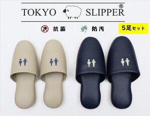 TOKYO SLIPPERRۃU[ gCXbp y5Zbgz RۉHς @ O  gCp Xbp Y fB[X ~ rj[Xbp ƖpɂE