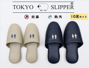 TOKYO SLIPPERRۃU[ gCXbp y10ZbgzyFƃTCYIׂzy En揜z RۉHς @ O  gCp Xbp Y fB[
