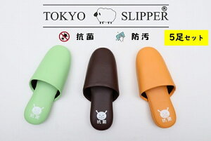 TOKYO SLIPPERRۃU[ Rۃvg rj[Xbp y5Zbgz RۉHς @ O  Xbp ~ߕt jp QXgXbp Ɩp qpɂE