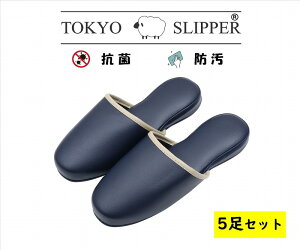 TOKYO SLIPPERRۃU[ C rj[Xbp y5ZbgzRۉHς @ O  Xbp ~ߕt Y fB[X jp QXgXbp Ɩp qpɂ