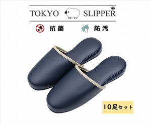 TOKYO SLIPPERRۃU[ C rj[Xbp y10ZbgzRۉHς @ O  Xbp ~ߕt Y fB[X jp QXgXbp Ɩp qpɂ