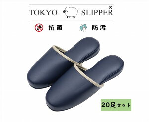 TOKYO SLIPPERRۃU[ C rj[Xbp y20ZbgzRۉHς @ O  Xbp ~ߕt Y fB[X jp QXgXbp Ɩp qpɂ