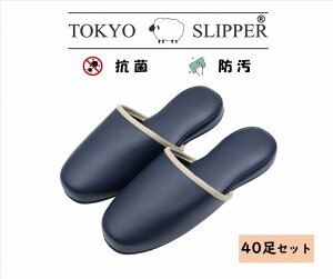 TOKYO SLIPPERRۃU[ C rj[Xbp y40ZbgzRۉHς @ O  Xbp ~ߕt Y fB[X jp QXgXbp Ɩp qpɂ