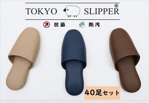 TOKYO SLIPPERRۃU[ v  rj[Xbp y40Zbgzy RۉHς σAR[ @ O  Xbp ~ jp QXgXbp Ɩp qp