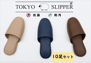 TOKYO SLIPPERRۃU[ v  rj[Xbp y10Zbgzy RۉHς σAR[ @ O  Xbp ~ jp QXgXbp Ɩp qp