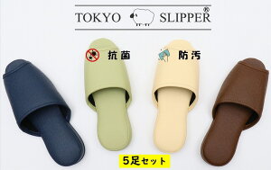 TOKYO SLIPPEROJ RۃU[Xbp y5Zbgzzn  rj[Xbp @ Ɩp ze   a@ wZ ct { qpɂE