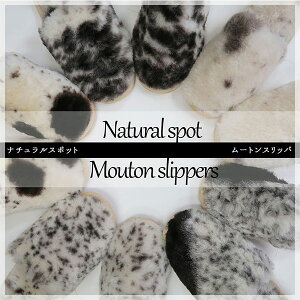 P2{ { [gXbp j[W[hYyEň - Mouton Natural Spotz ɋH i`X|bg jp t[TCY [V[Y fB[X Y 