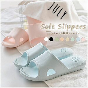 TOKYO SLIPPER_炩yʃT_ Vv  OJ Xbp R ~ jp t  I[V[Y  [V[Y fB[X Y p Ɩp qpɂE