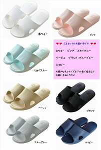TOKYO SLIPPER_炩yʃT_ y 5Zbg z Vv  OJ Xbp 􂢉 y jp t  I[V[Y  [V[Y fB[X Y  p Ɩp