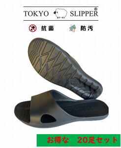 [TOKYO SLIPPER] 􂦂Xbp u20Zbgv dp ze   wZp a@p ҂ h R y _炩 ̐^