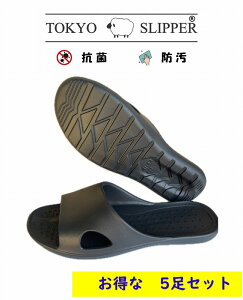 [TOKYO SLIPPER] 􂦂Xbp u5Zbgv dp ze   wZp a@p ҂ h R y _炩 ̐^