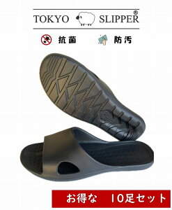 [TOKYO SLIPPER] 􂦂Xbp u10Zbgv dp ze   wZp a@p ҂ h R y _炩 ̐^