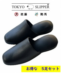 [TOKYO SLIPPER] yEVAyʃXbpz iEVAgpBy5Zbgz łȂyď_炩NbV悢B Sn̗ǂXbpłByTC-3033-5z