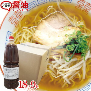 yzݖ[ X[v DX[X[v@Ɩp傤䃉[X[v1.8L×9{ C̉ Ղ | 傤 [߂ [ [X[v̑f X[v̑f ȃX[v 