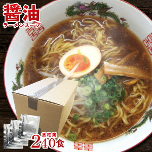 yzݖ[ X[v 傤䃉[X[vBOSS Ɩp P[X̔55g×240H | 傤 [߂ [ [X[v̑f X[v̑f ȃX[v  w CX
