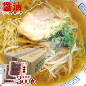 yzݖ[ X[v DX[X[v Ɩp  P[X̔ 傤䃉[X[v 33g×300H | 傤 [߂ [ [X[v̑f X[v̑f ȃX[v 