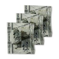 刻みのり 小袋0.3g×1000食 国内産 小袋 業務用 きざみのり イベント 祭り さるそば 個包装 仕出し 料理 …