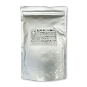 ؍[ X[v V܂[Ɩp1kg N[~[Ȗ킢̓؍X[v | Ƃ񂱂 gRc ؍X[v [߂ [ [X[v̑f X[v̑f ȃX[v  