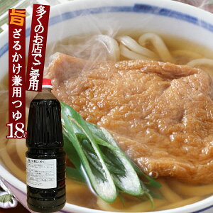 ˂ ˂Z Ɩp ybg{g 1.8L | ˂ ߂   ǂ ǂo` o` X[v ̑f o`̑f ƖpH d  CX^g ͋[X oO  H