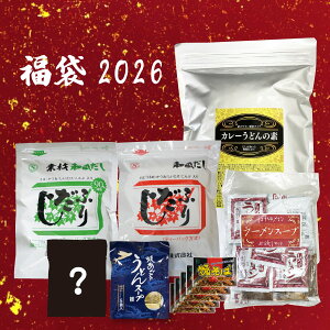 y5000~|bLz z6,490~  2026  撅 ܂Ƃߔ lߍ킹 Zbg  pbN o`pbN [X[v Hi ӂ肾 fނӂ肾 ̑f o` 