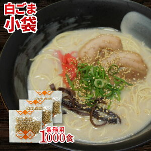yz Ɩp  0.7g×1000H [  Ƃ񂩂 Cxg Ղ 邻  | Ӗ S} Ӗ ƖpH d ͋[X oO Yti  Hi  w 