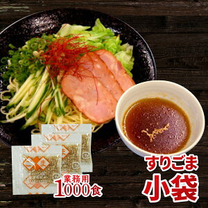 育 Ɩp  1g×1000H [  Ƃ񂩂 Cxg Ղ 邻 邤ǂ | Ӗ S} Ӗ S} ƖpH d ͋[X oO Yti  [ [߂ 