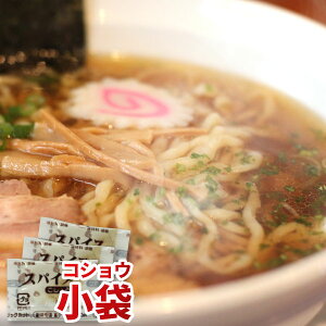 RVE  0.2g×1000H | 傤 Ӟ ybp[ Ɩp ƖpH d ͋[X oO Yti  [ [߂ Hi  XpCX  w   Cxg do  g