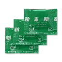 青粉(小袋)0.5g×1000食入 お好み焼き タコ焼 イベント 大量使用 仕出し 料理 | あおこ のり 業務用 業務用食材 仕入 …