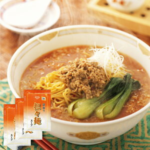 yܖ:25/11/13z[RX˃X[v  50ml×20 Go Ɩp e  f t̔ZkX[v  [ X[v f  SX ^^ [߂ [X[v̑f 