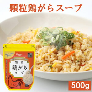 {X[v pE` 500g Go Ɩp  O     {KX[v KX[v X[v {K { ؗ X[v̑f  u `[n [