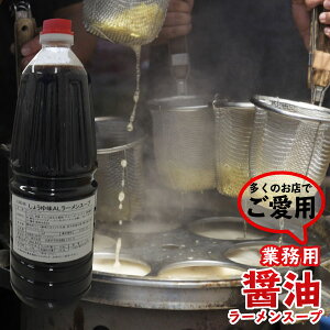 [ X[v 傤䖡AL[X[v(|) 1.8L Ɩp ݖ f t̔ZkX[v ybg{g | 傤 [߂ [ [X[v̑f X[v̑f ȃX[v  {