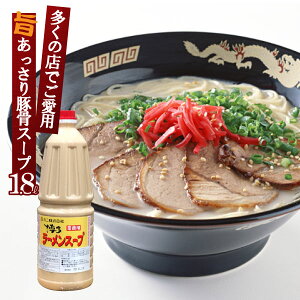 ؍[ X[v [X[vi|j1.8L Ɩp ؍ f t̔ZkX[v | Ƃ񂱂 gRc ؍X[v [ [X[v̑f X[v̑f ȃX[v   