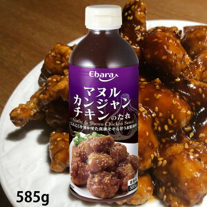 kJW`L̂ 585g Ɩp e  vdl ݖ`L JW`L g tCh`L ؍ ؍H {i  jjNݖ ɂɂ ݖ hq 