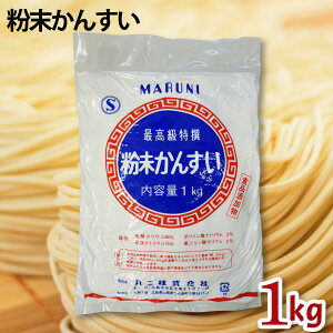 80% Ɩp 1kg×1 Y 񂷂 Ɛ˂̕Ki k[h[J[ ؖ | HiY  ˂Â f  ۂ   ł Y_igE 