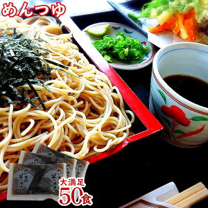 ˂ 邻50g t̃Xg[g^Cv Ɩp  50H  ˕ٓ̂ | ˂ ߂  V ΂ ƖpH d ͋[X oO  Hi  g؂ ˕ٓ 