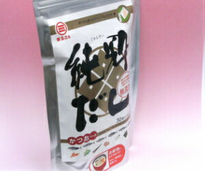 〈食塩・化学調味料・蛋白加水分解物・酵母エキス無添加〉すくすくあんしんだしかつお10袋入